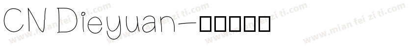 CN Dieyuan字体转换